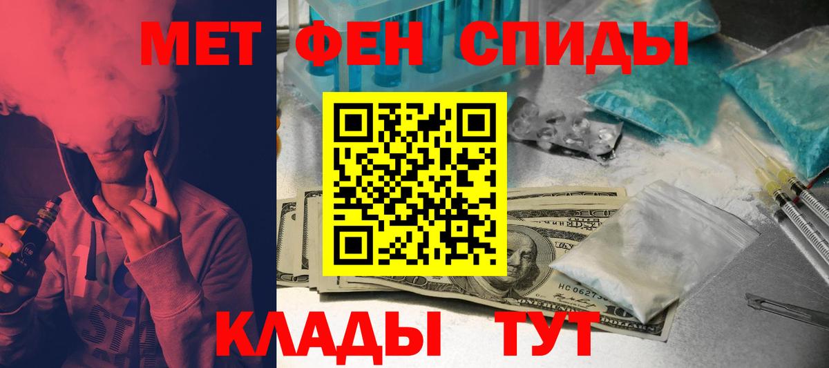 Гусев  АМФ  Вход с VPN  АМФ 97% 