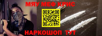 MDMA Тверь