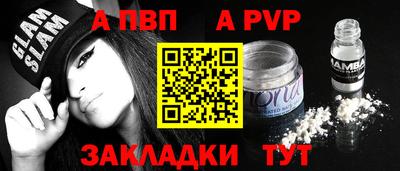 MDMA Тверь