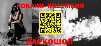 MDMA Тверь
