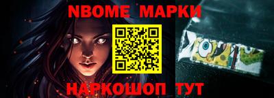 прущий лед Татарск