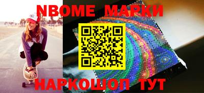 MDMA Тверь