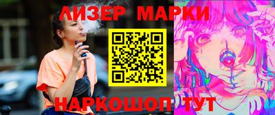 MDMA Тверь