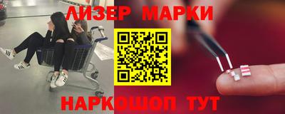 MDMA Тверь