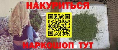 MDMA Тверь