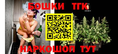 прущий лед Татарск