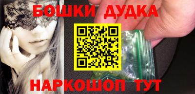 MDMA Тара