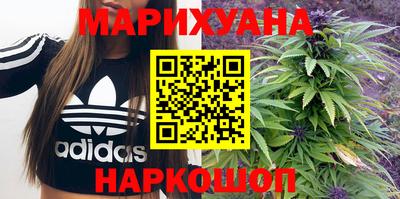 прущий лед Татарск