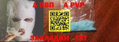 MDMA Тара