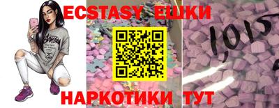 MDMA Тверь