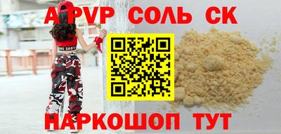 MDMA Тверь