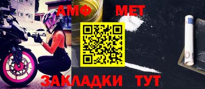 MDMA Тверь
