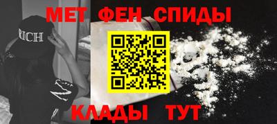 прущий лед Татарск