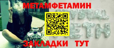 MDMA Тверь