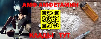 MDMA Тверь