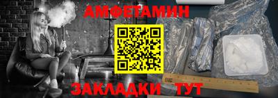MDMA Тверь