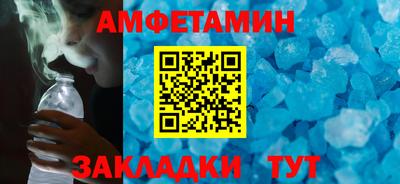 MDMA Тара