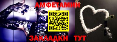 MDMA Тверь