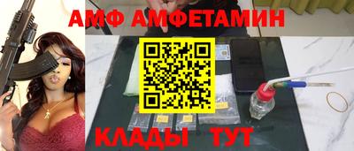 MDMA Тара