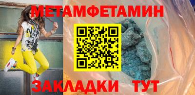 MDMA Тара