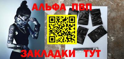 MDMA Тверь